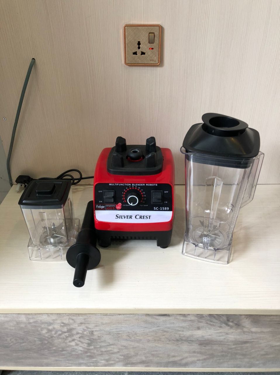 SILVER-CREST-BLENDER-4500W